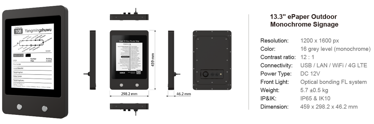 13.3_黑白 網頁畫面-01